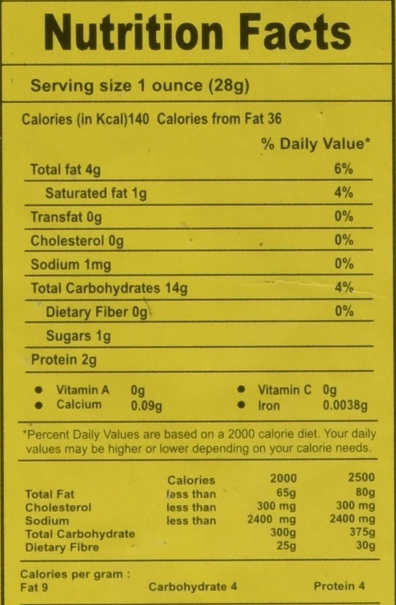 Anand Bittergourd Masala Chips - 200 Gm (7 Oz)