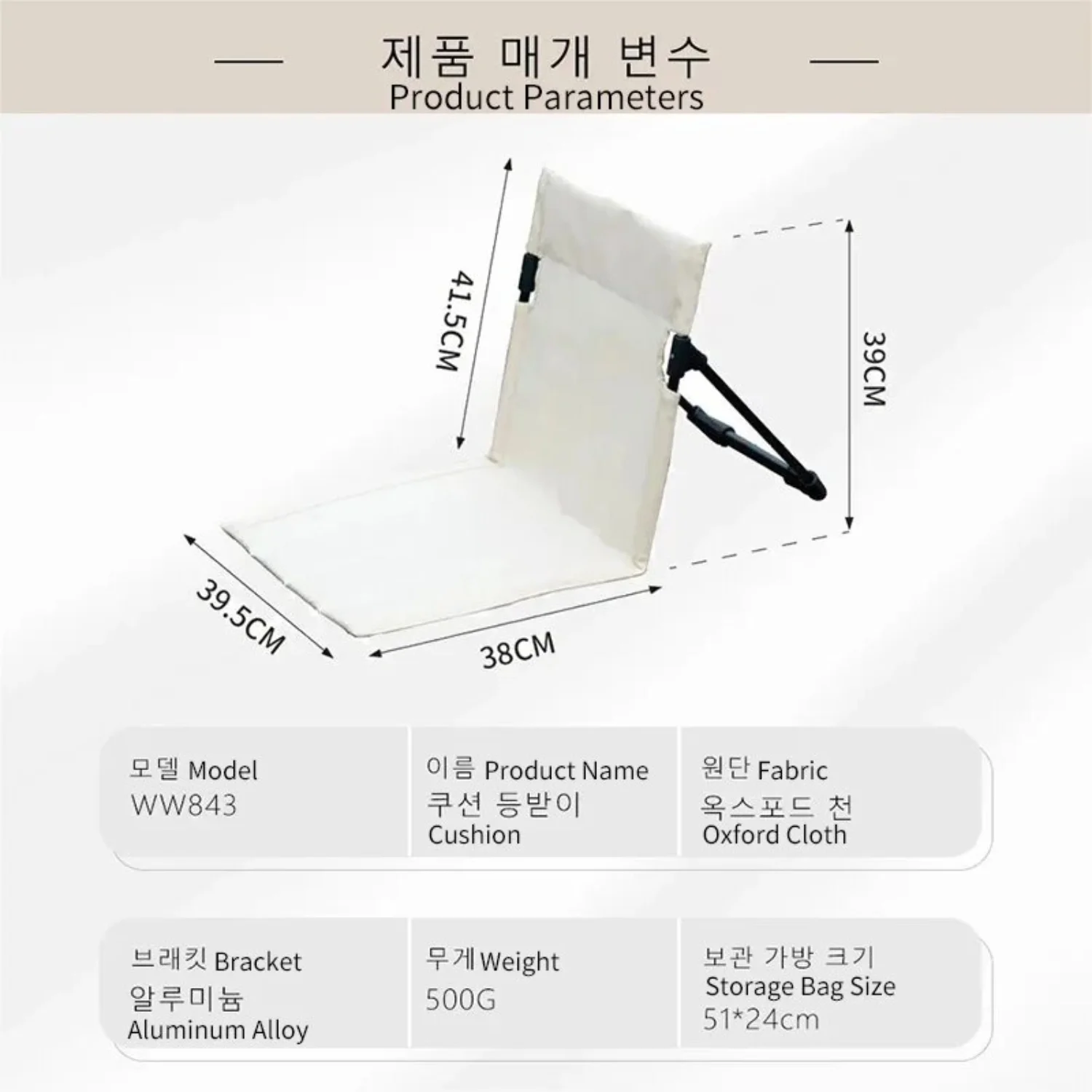 Foldable  comfortable and durable Camping Chair for Outdoor Garden  Park  or Beach. Single Lazy Chair with Backrest Cushion  perfect for Picnic or Camping. Easy to fold and store  this Fo