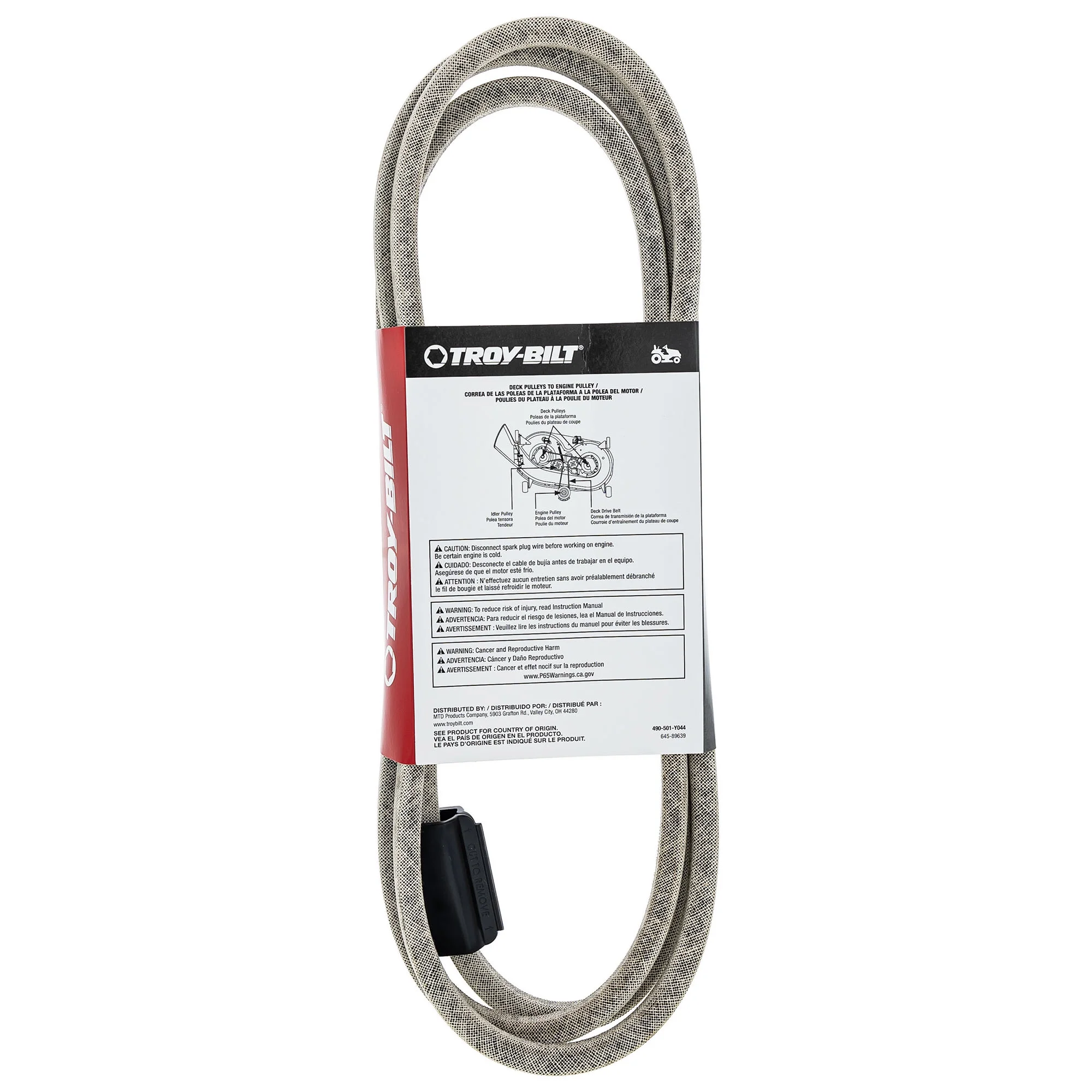 MTD 490-501-Y044 Drive Belt  42 Deck Mowers