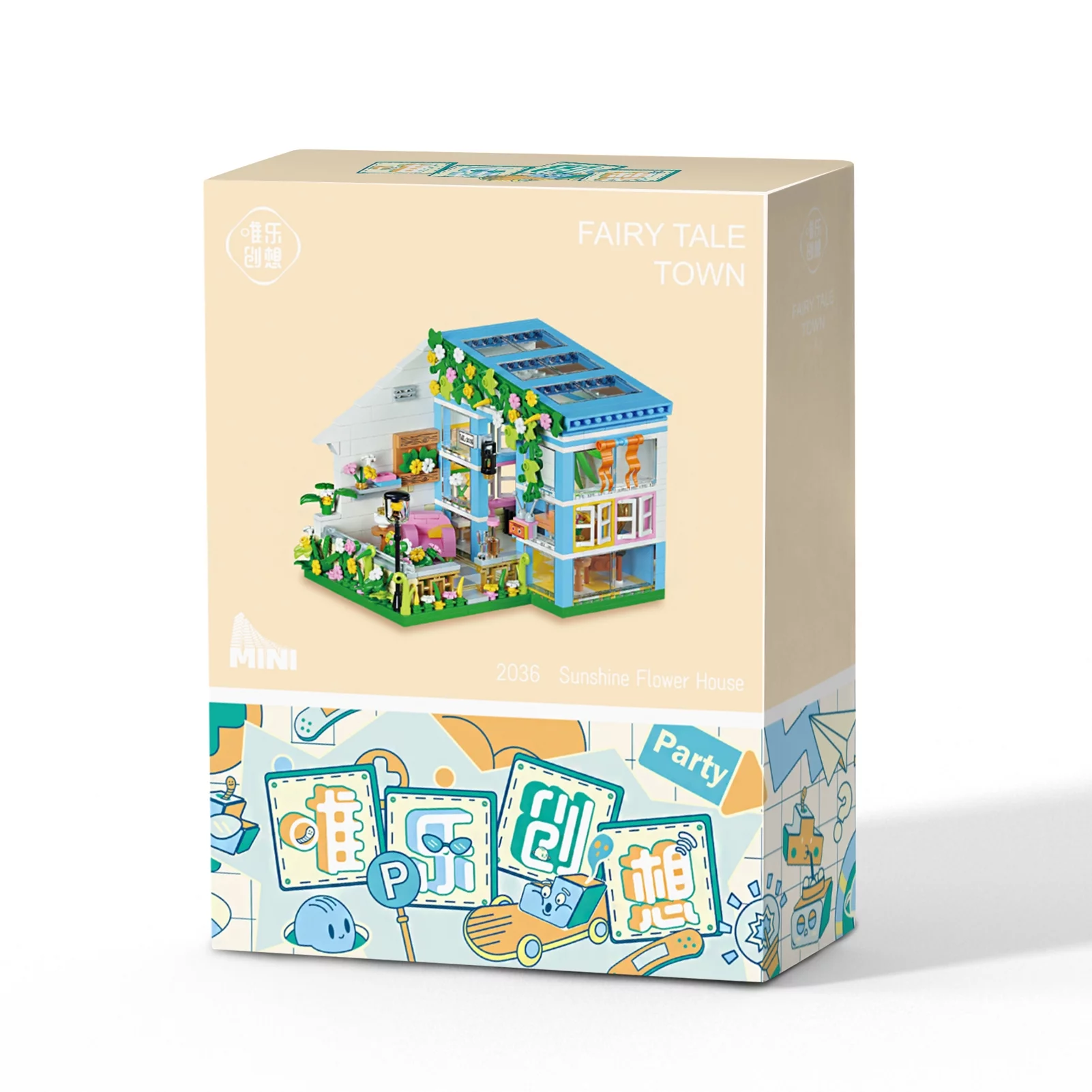 furnishing articles,Diy Kit Diy Miture Wooden Diy Miture Kit Huiop Wooden Parent，child Toy Kit Toy Wooden Parent-child Eryue Diy Huiop Kit Diy Kit， Wooden Parent，child