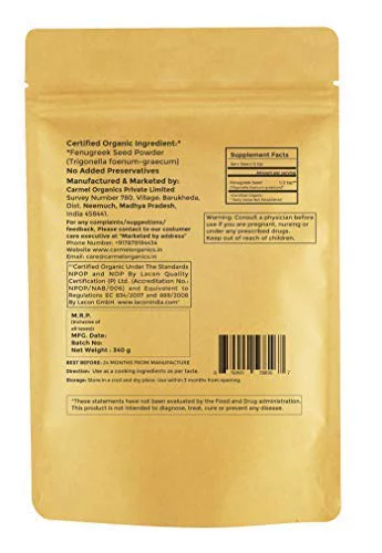 CARMEL ORGANICS USDA Certified Fenugreek Seed/Methi Seeds (Powder, 340 Grams)