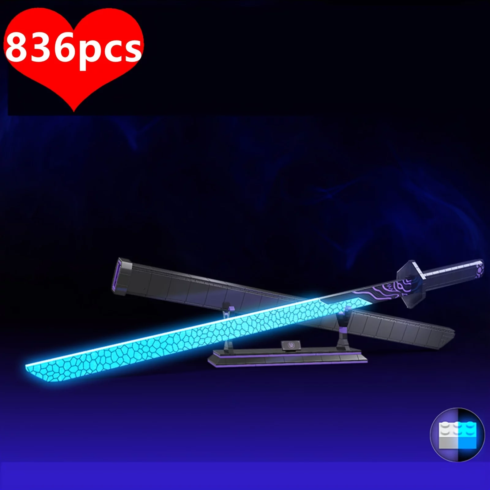 836pcs/set Magic Glow Block Knife, Luminous Assembled Sword Model, Weapon Bracket Cartoon Bricks Toy, Building Blocks Ornaments, Boy Toys DIY Gift Play Set