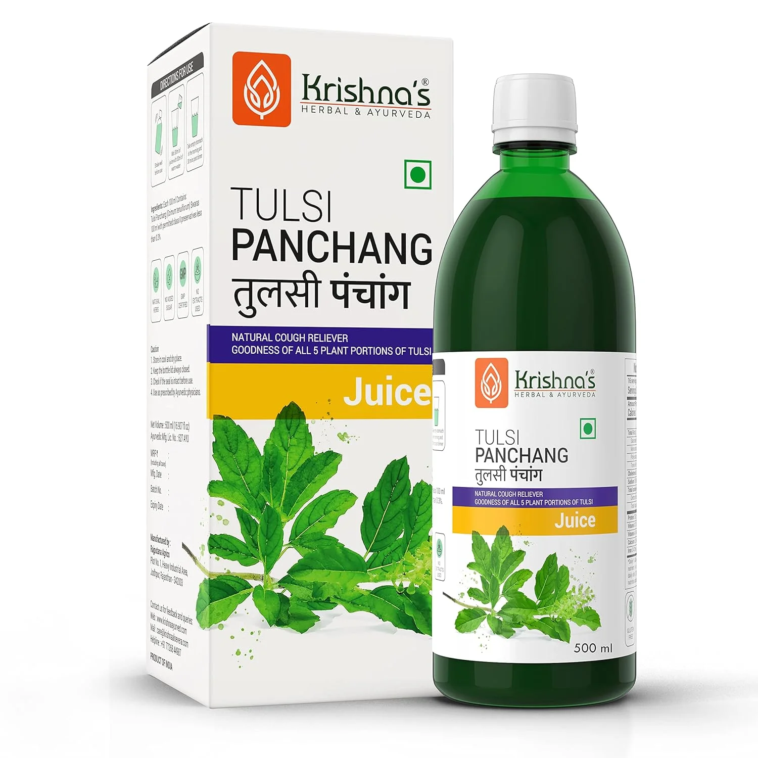 Krishnas Tulsi Panchang Juice – (500 ML)