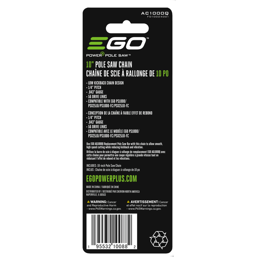 Ego 10 Pole Saw Chain