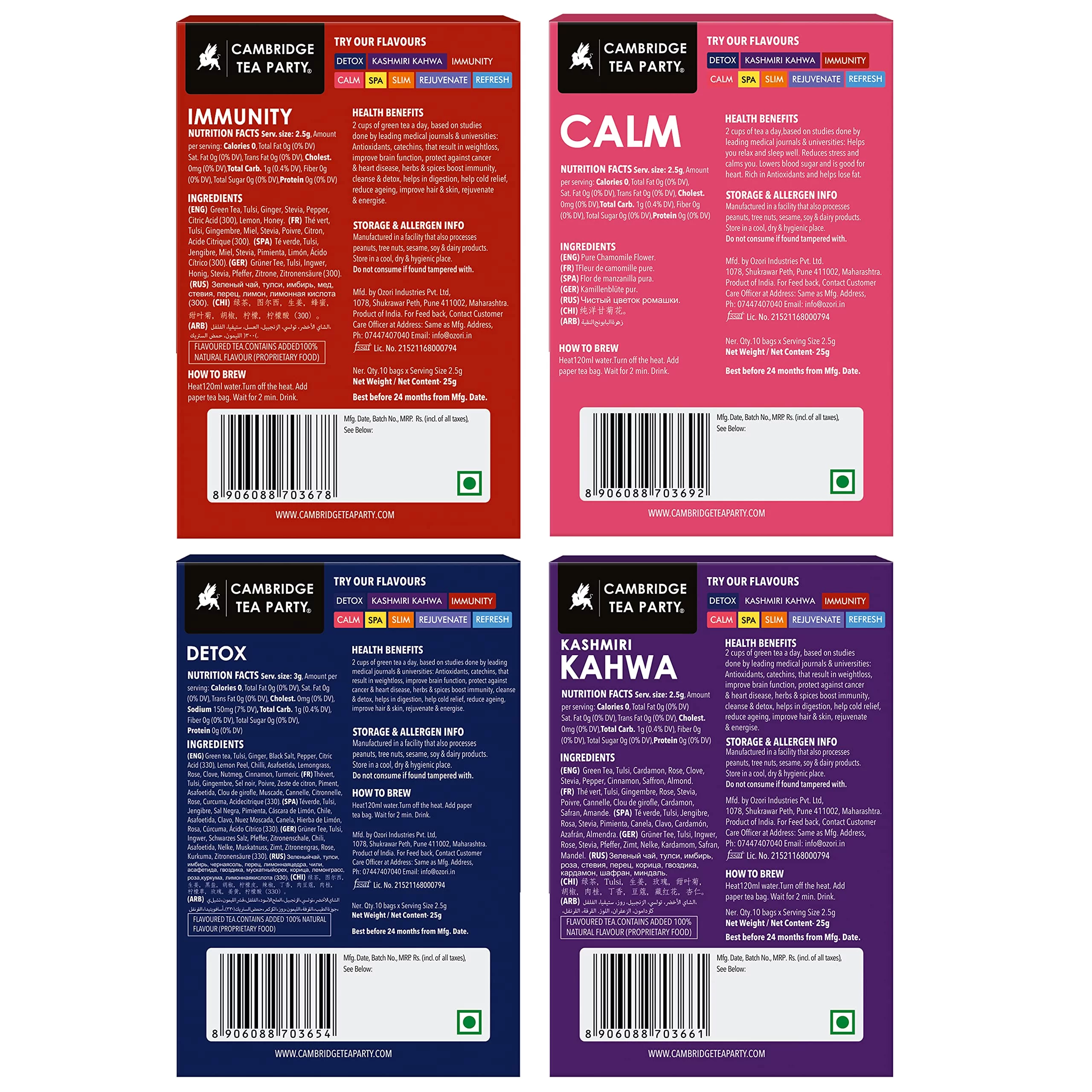 Cambridge Tea Party Assorted Tulsi Green Tea 40 Bags, Detox Kahwa, Kashmiri Kahwa, Immunity Honey Lemon Ginger, Calm Chamomile