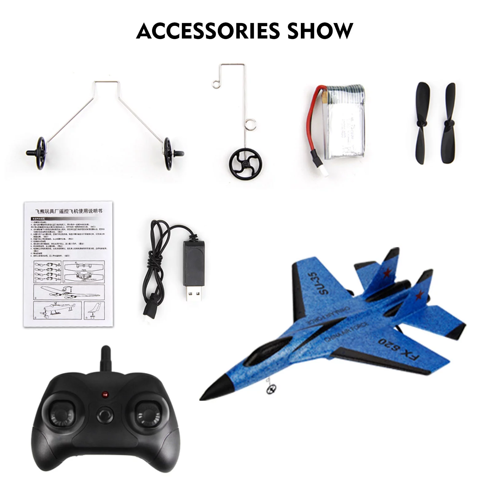 High performance Airplane Glider, 2.4GHz SU 35 Aircraft Model with 3 Gyro Stability