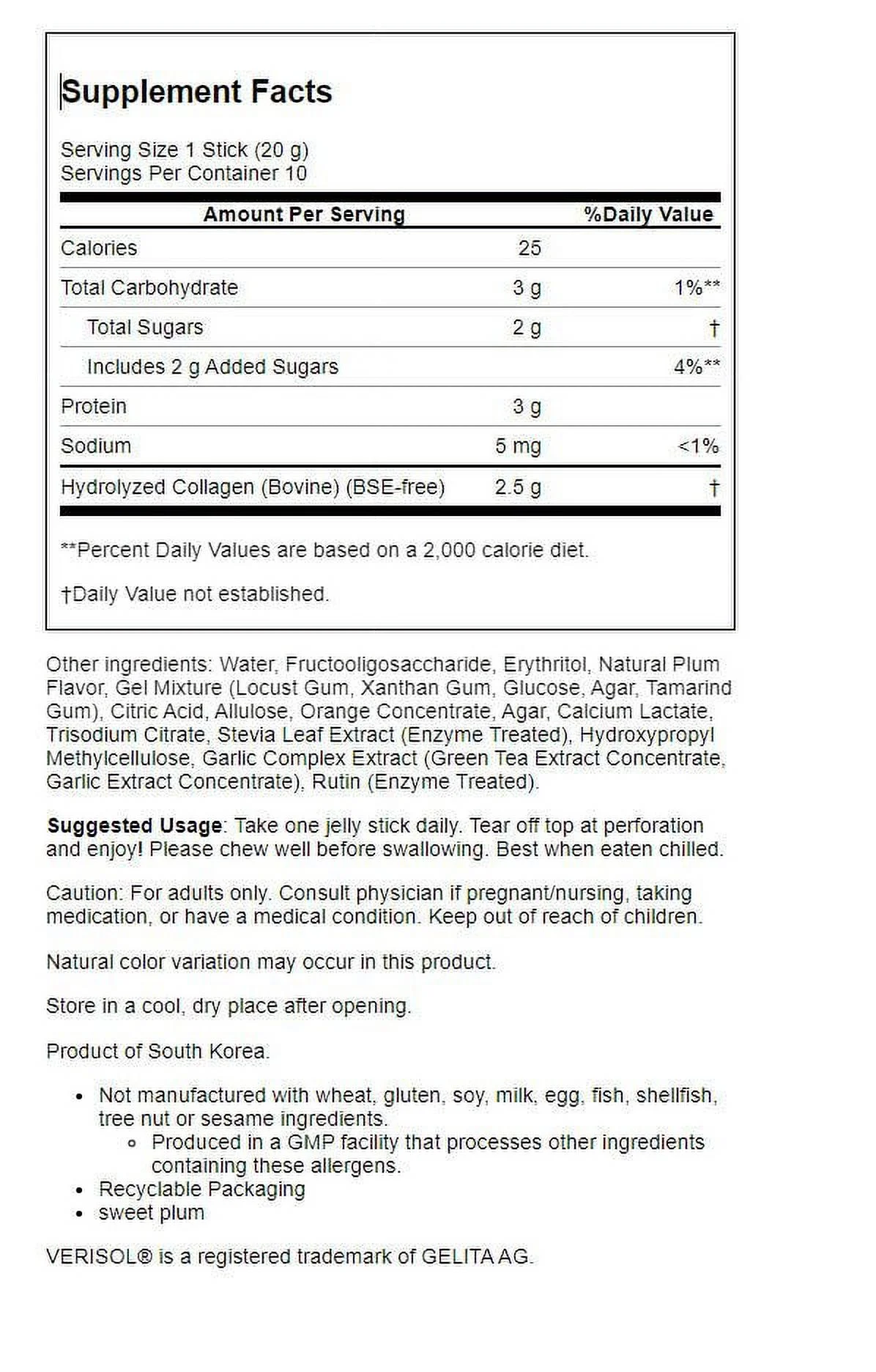 NOW Foods Collagen Jelly Beauty Complex - Sweet Plum 10 Ct