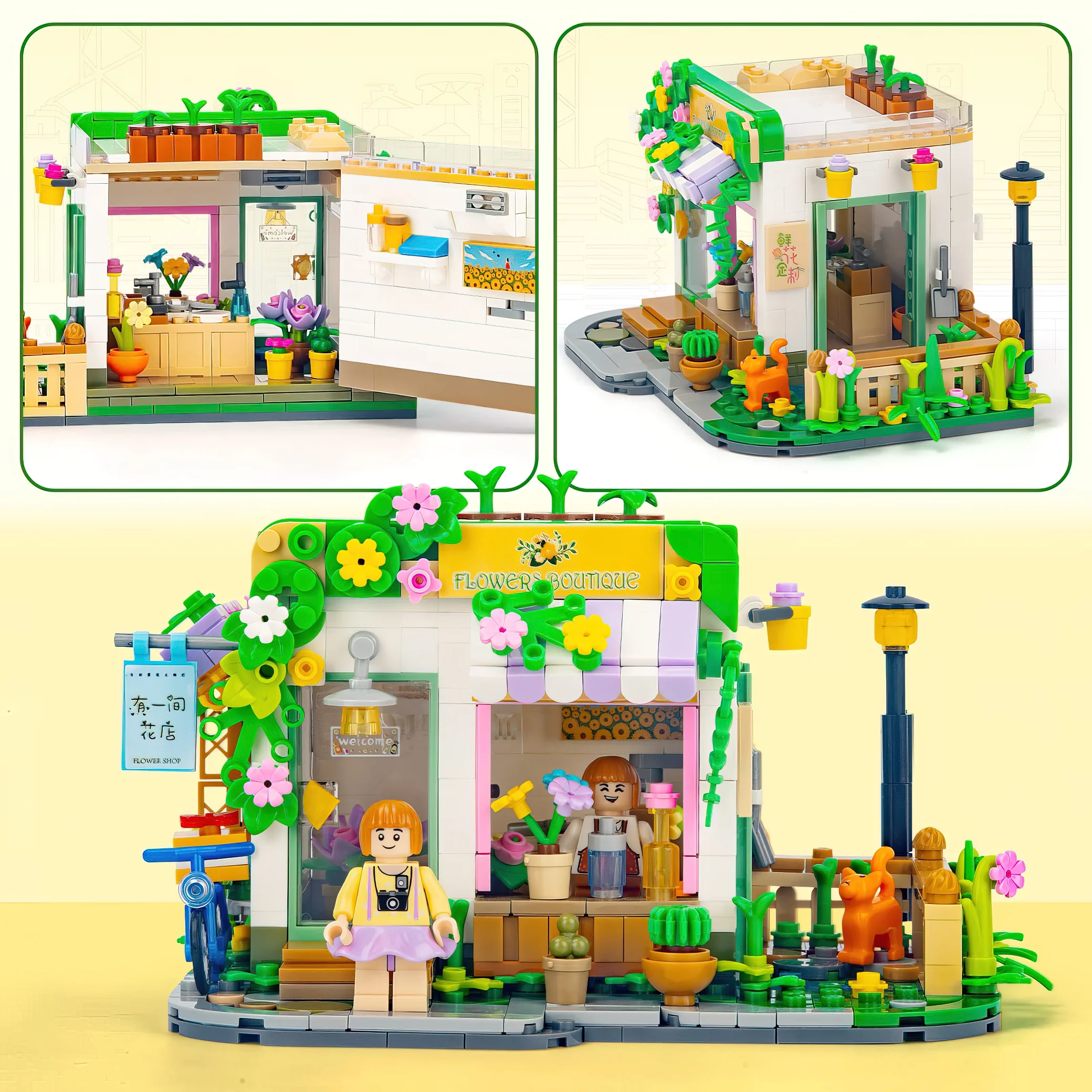MACTANO Flower Shop Mini Building Set Greenhouse Friend House Building Kit for Girls Green 630PCS