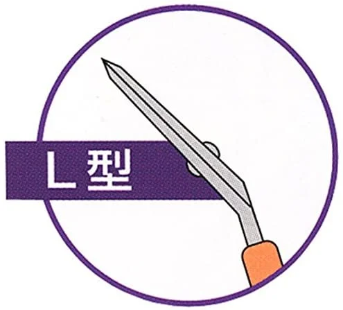 Chikamasa Garden Scissors B500SLF (1)