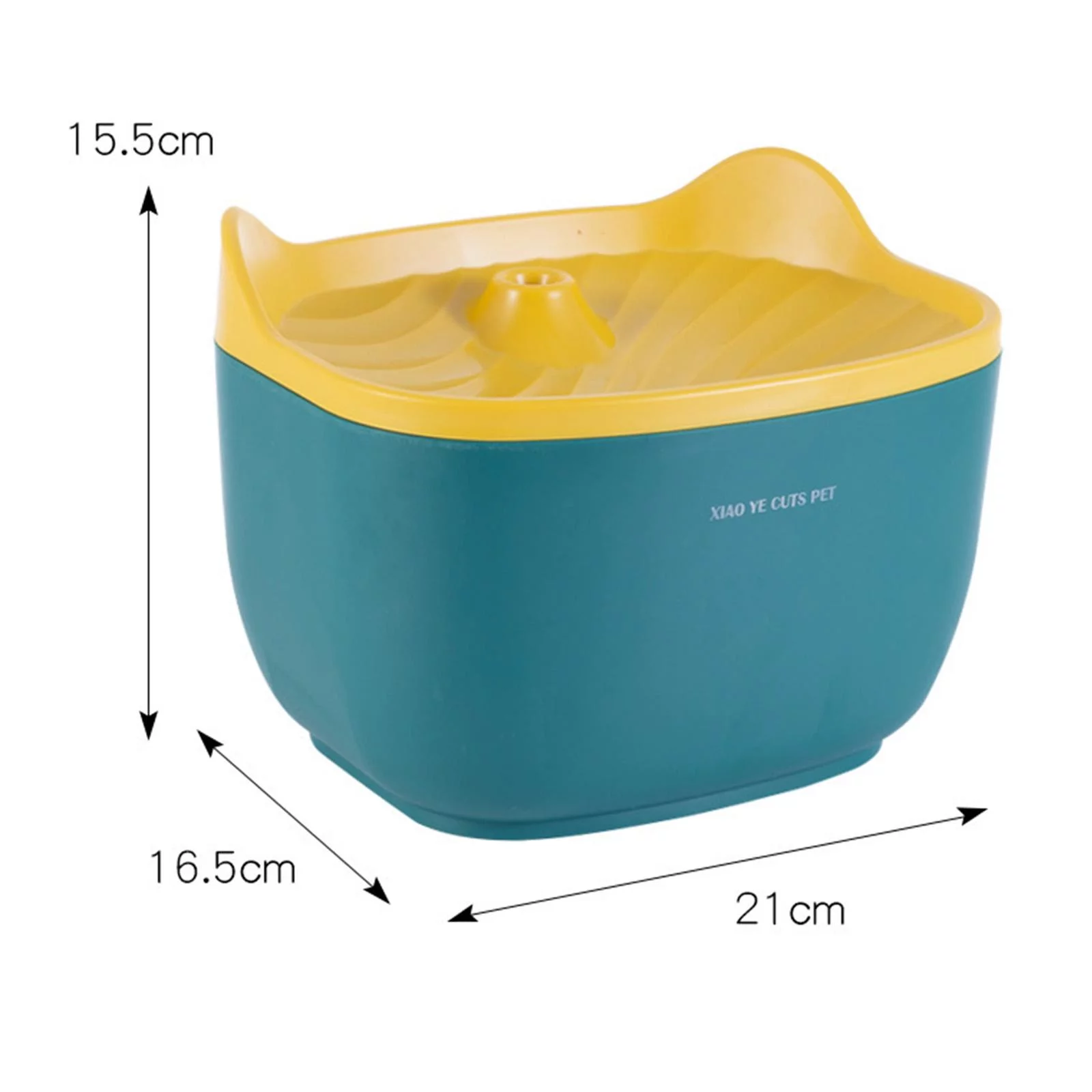 2.5L Water Fountain Pets Dogs Silent Water Dispenser Cascading Drinking Bowl - Green Yellow