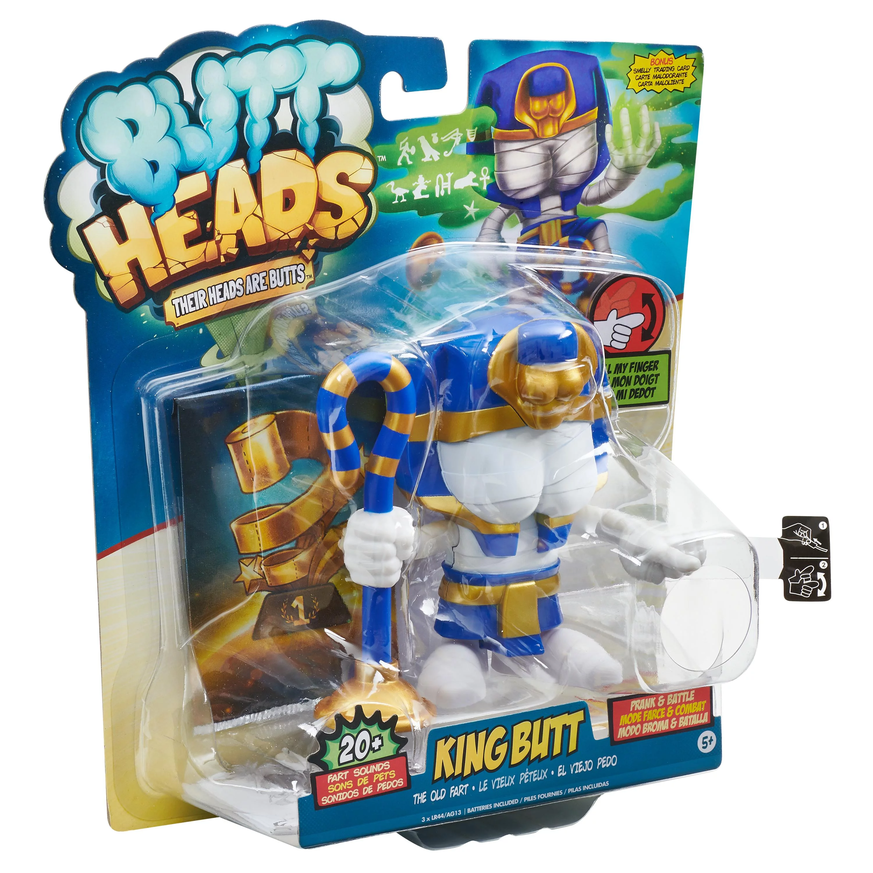 Butt Heads King Butt