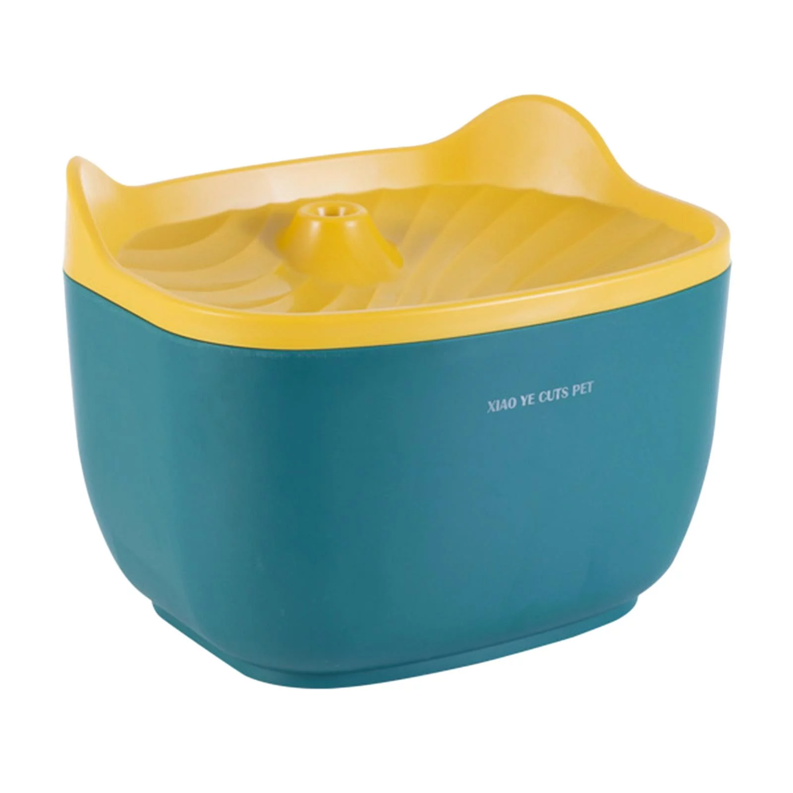 2.5L Water Fountain Pets Dogs Silent Water Dispenser Cascading Drinking Bowl - Green Yellow