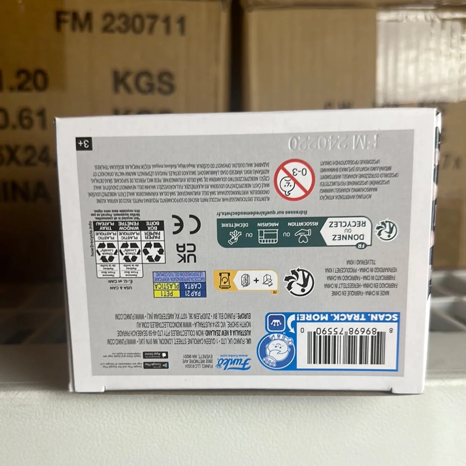 Funko Hunter x Hunter POP! Animation Shizuku with Blinky Vinyl Figure