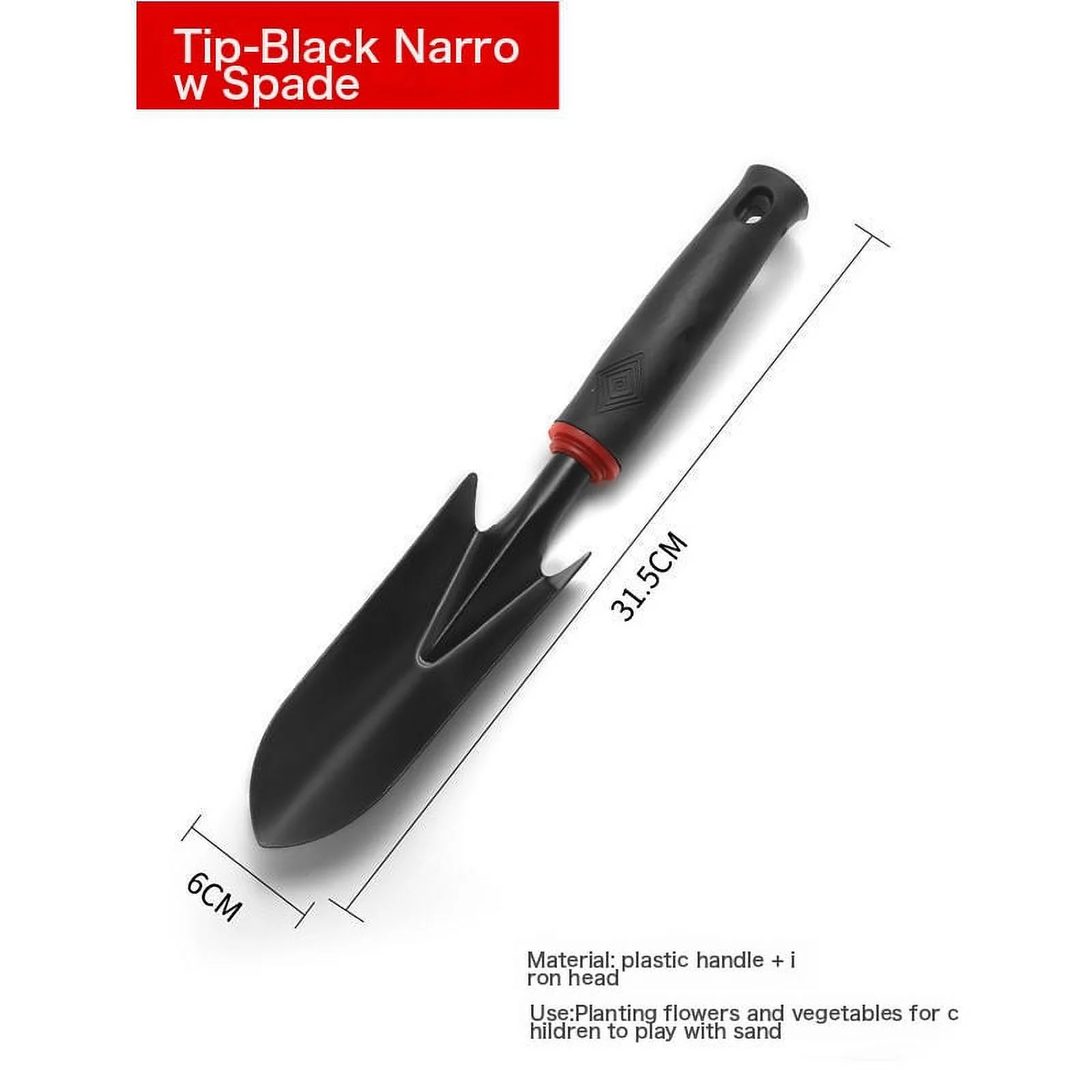 Catch The Sea Tools Gardening Flower-Raising Set Of Vegetable Shovel Hoe Spade Shovel Shovel Small Shovel Planting Flowers