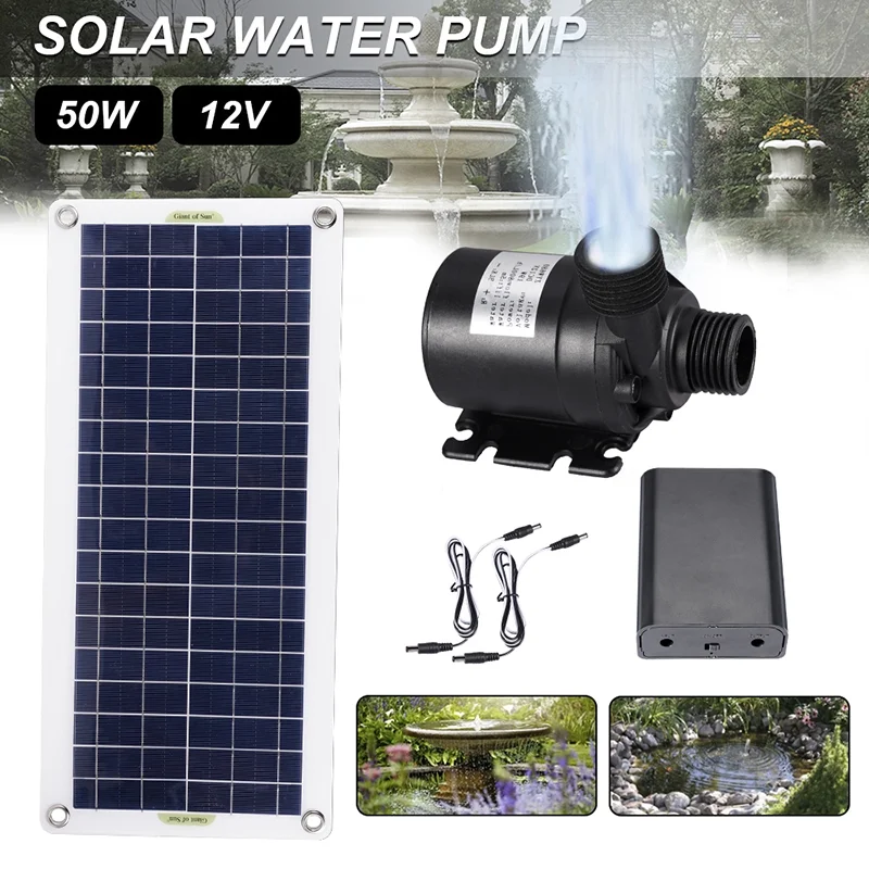 1 PC 50W Solar Water Pump Brushless Solar Panel Fish Water Pool Kit  Garden Decoration Pool Powered Garden Fountain Decoration