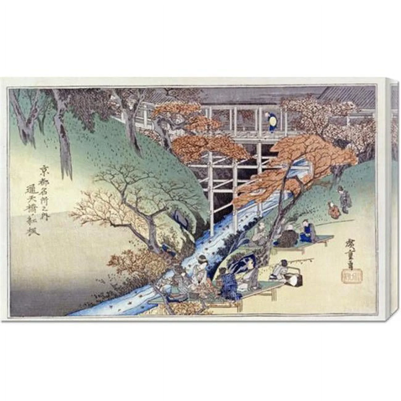 Hiroshige 'Red Maple Leaves at Tsuten Bridge' Stretched Canvas