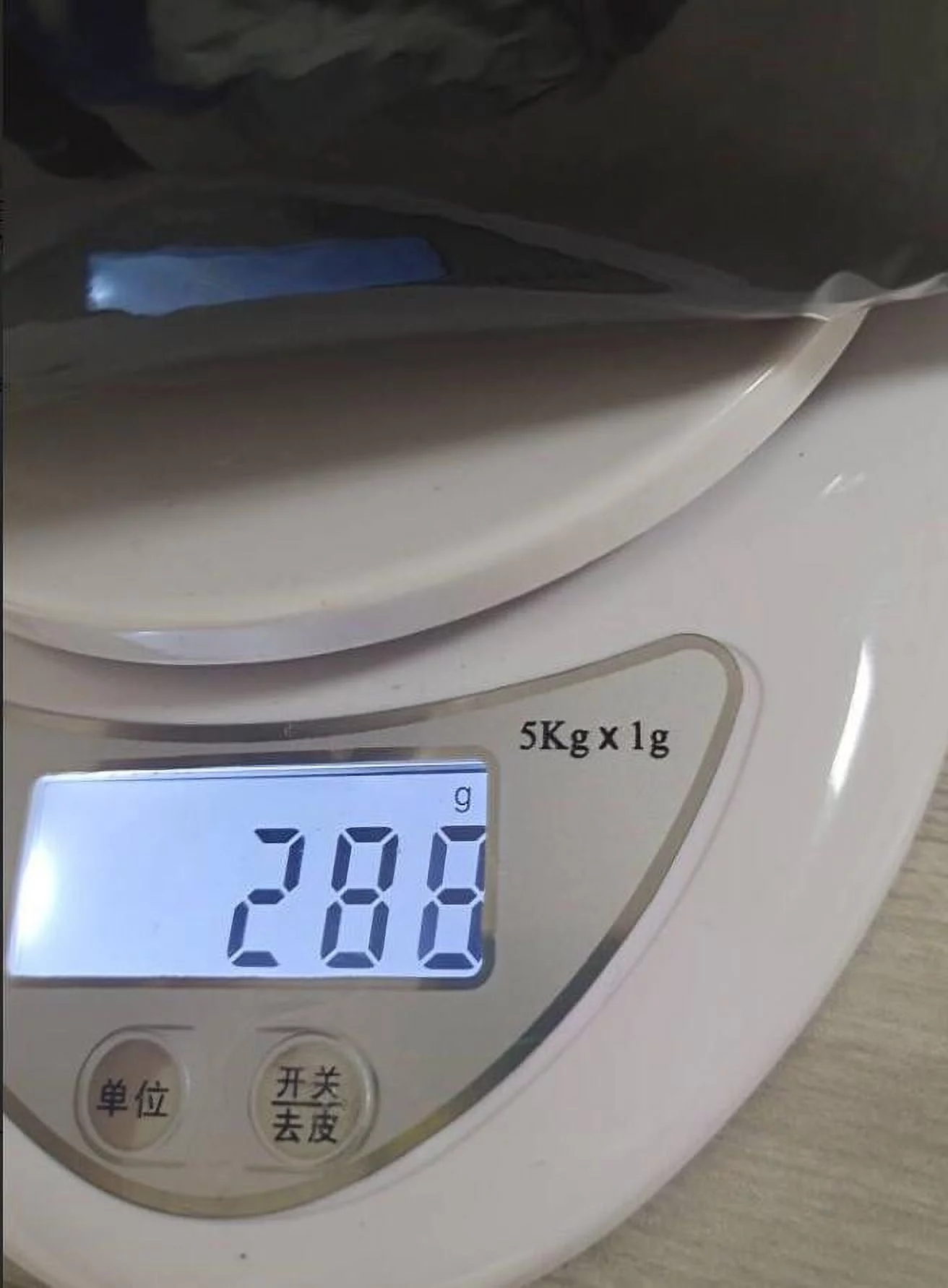 LLQkigsxse Starting Trays Self Watering Heating Pad, Seedling Heating Pad, Germination Growth Pad Husband Birthday Gift