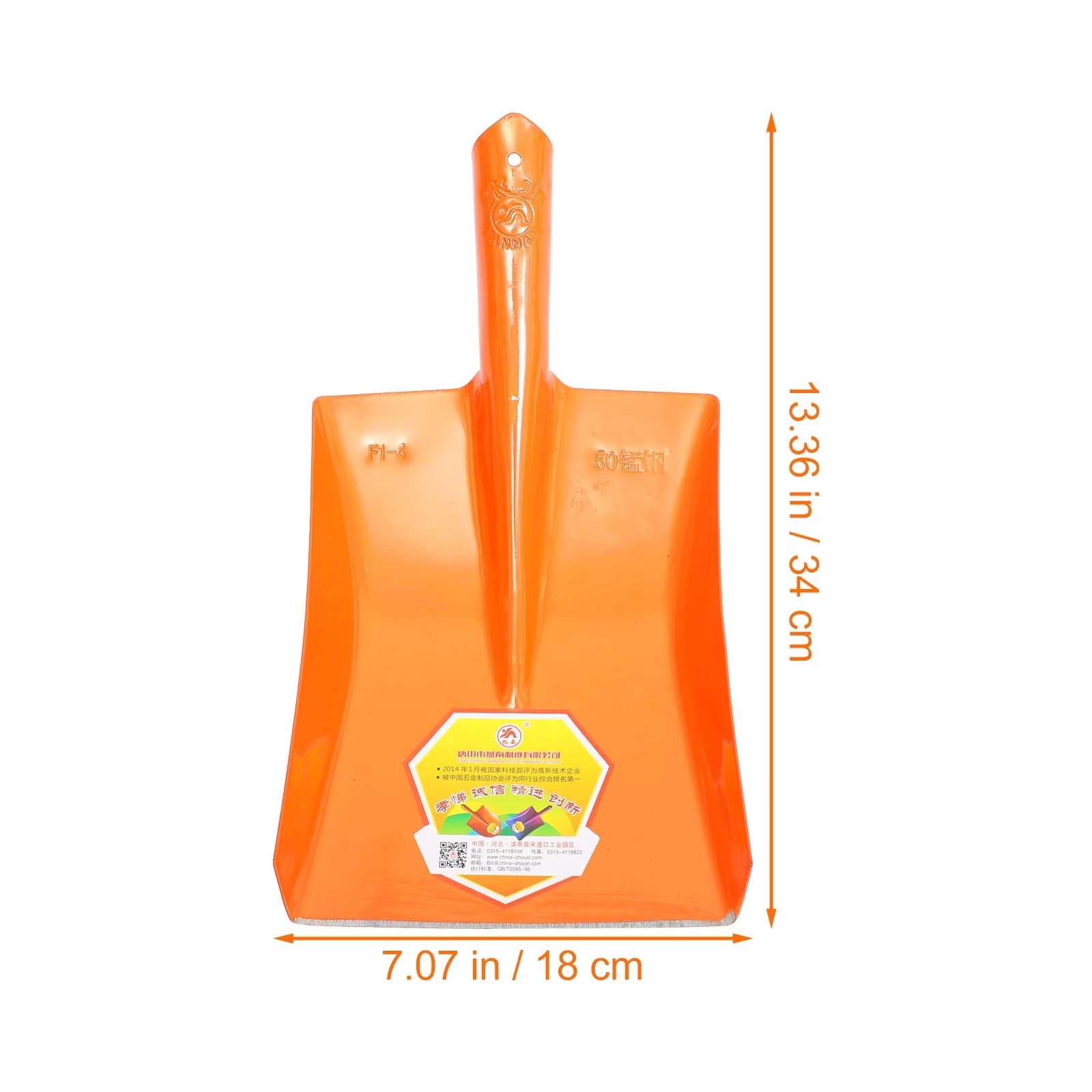 Shovel Practical Gardening Tool Spade Planting Tools Household Square Small Farm