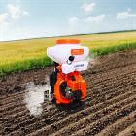 DENEST 14L Agricultural Mist Duster 7500r/min Backpack Sprayer Gasoline Powered Tool