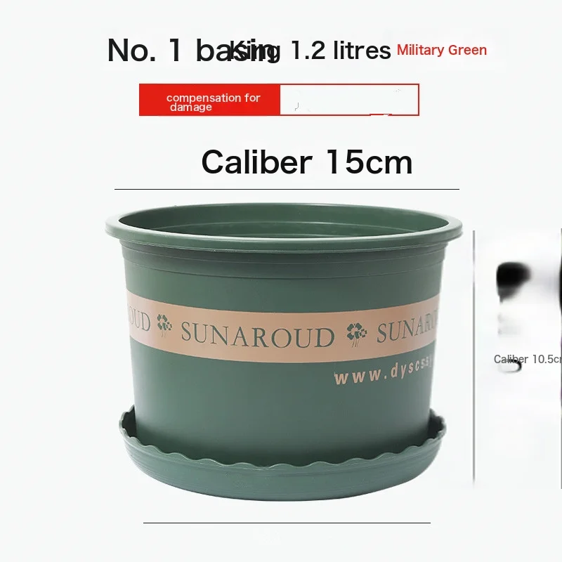 New Gallon Pot Plant Plastic Flower Pot Balcony Balcony Rose Green Dill Round Resin Flower Pot High 1 Gallon [Buy 5 Get 1 Free] Diameter 15.5Cm Real Hair 6 Pots Green (With Tray)-Plastic