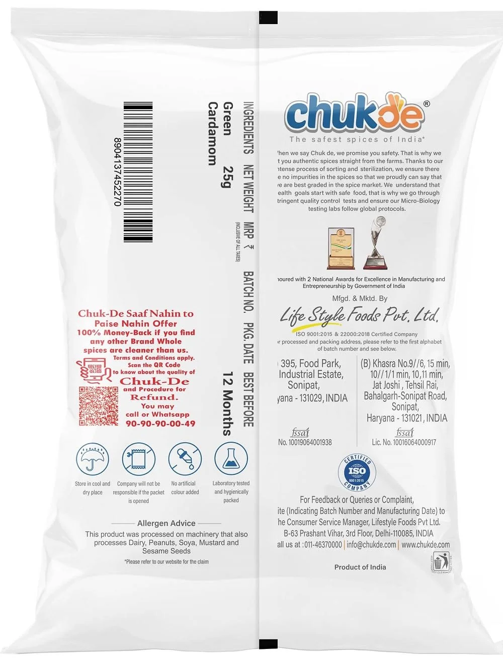 Chukde Hari Elaichi, Green Cardamom Whole Spices, 25G