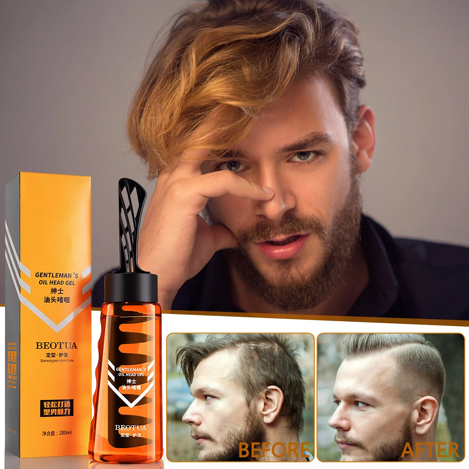 2024 Spring Savings Clearance!  East Moon Hair Oil Head Gel, Hair Gel for Men, 2-in-1 Men Hair Styling Gel with Comb, Strong Hold Hair Stying Gel, Long Lasting Men's Hair Styling Gel Tool Hair Wax