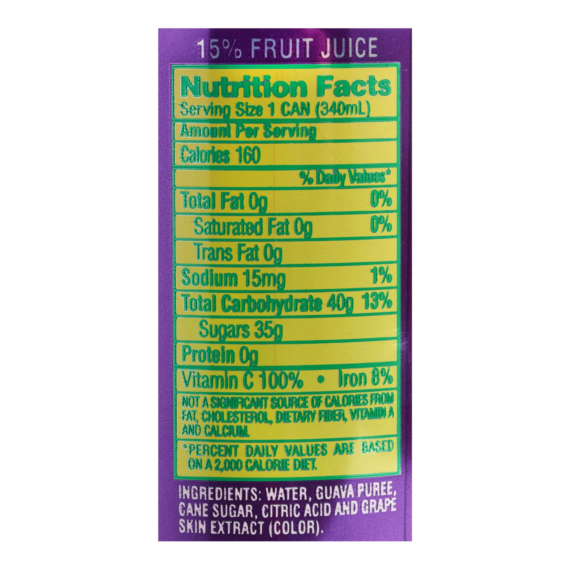 Hawaiian Sun Guava Nectar 11.5 oz Pack of 2