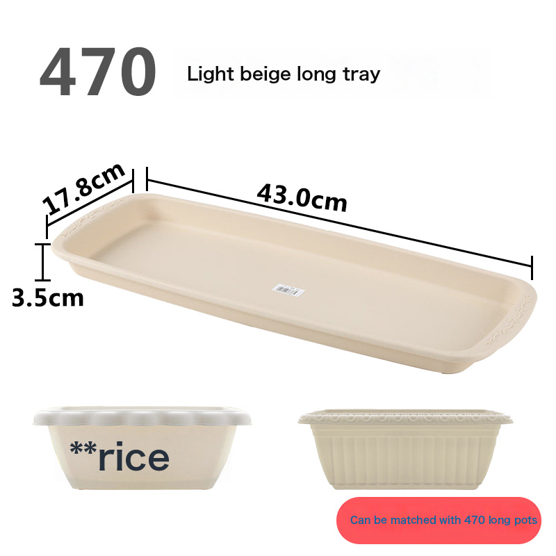 Elysee Pattern Flower Pot Bashing Courtyard Balcony Green Flower Pot Potted Plants Durable Beauty View Long Basin Long Pot Holder 550 Shallow Meters In Three Medium-Resin