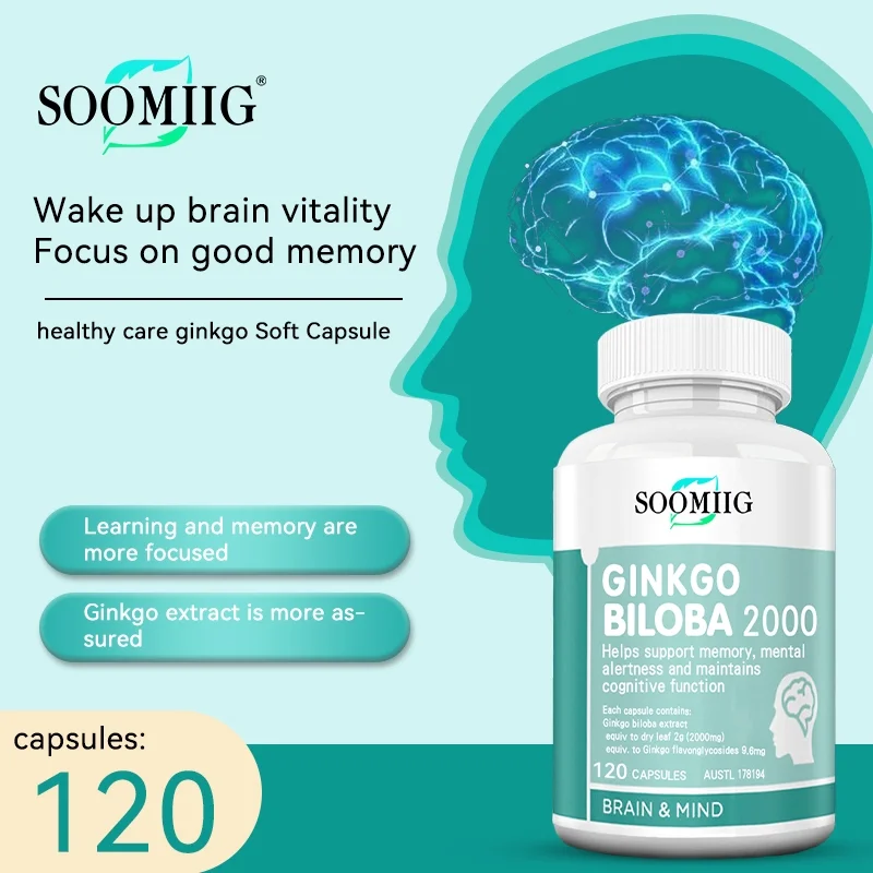 Soomiig Ginkgo biloba supplement - helps support memory, mental alertness and cognitive function