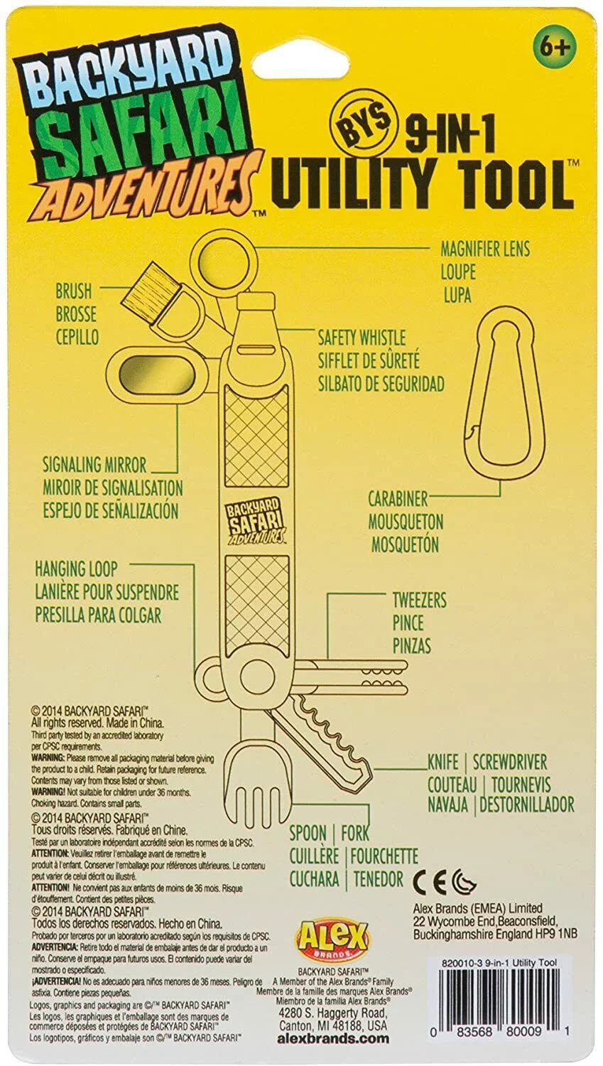 Backyard Safari Adventures Camo Jungle Vest & 9-in-1 Utility Tool Bundle