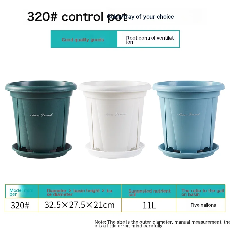 Domestic Qingshan Basin Control Root Flower Basin Moon Iron Line Lotus Green Dill Thick Gallon Flower Pot Plastic Flower Pot