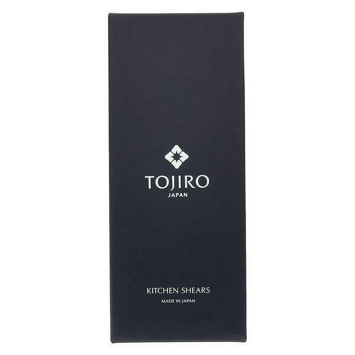 TOJIRO Inox Kitchen Shears Scissors FG-3500 Stainless Steel Made in Japan