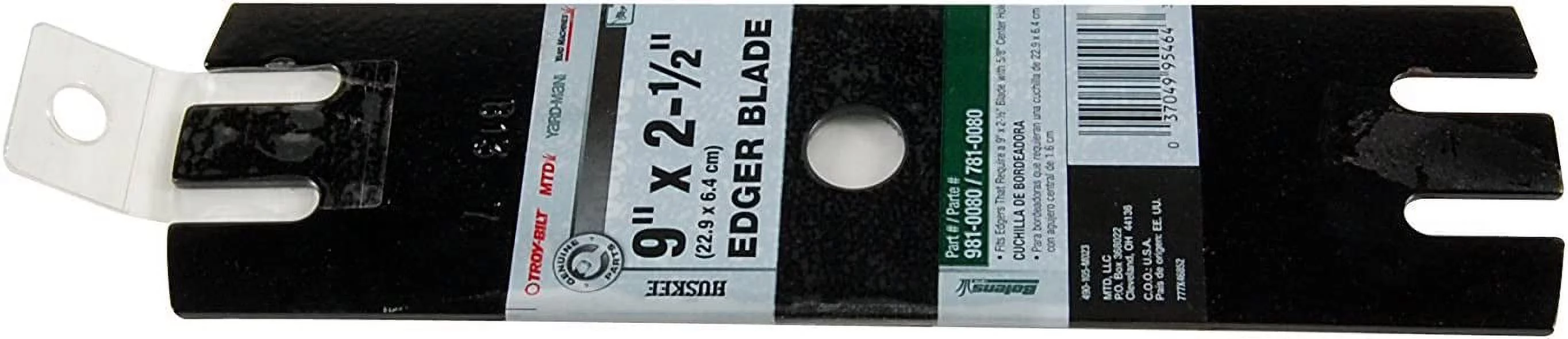 Arnold 490-105-M023 9 x 2.5 in. Edger Replacement Blade