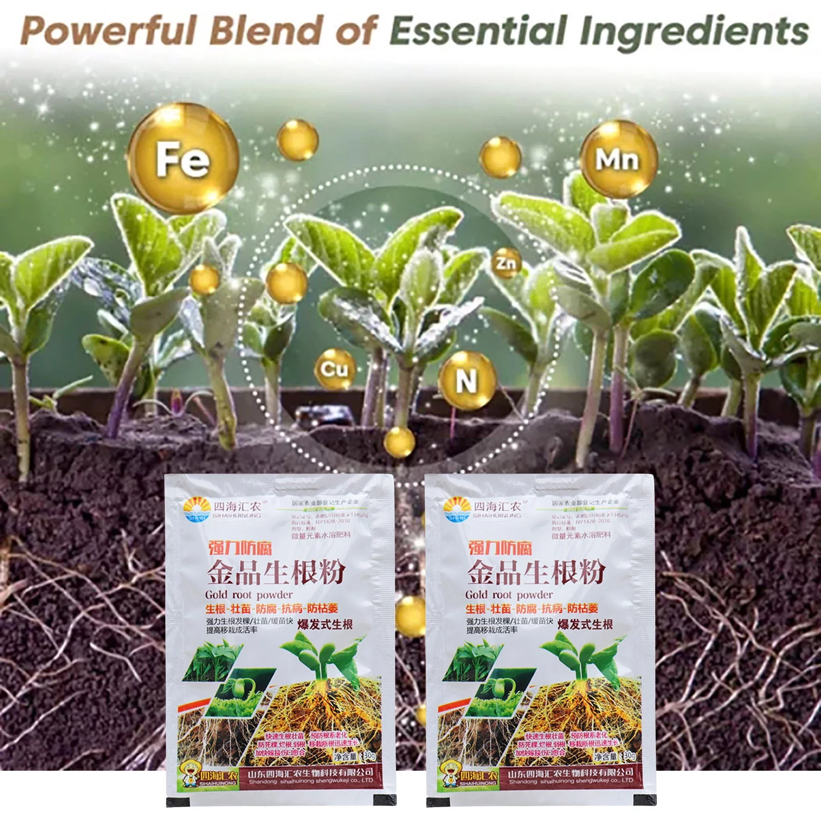Kcavykas Root Powder, Rooting Powder for Cuttings Root Hormone Root Stimulator Fertilizer and Soil Improver Grow New Plants from Cuttings for Indoor Plants Shrubs Lawn Fruit Vegetables