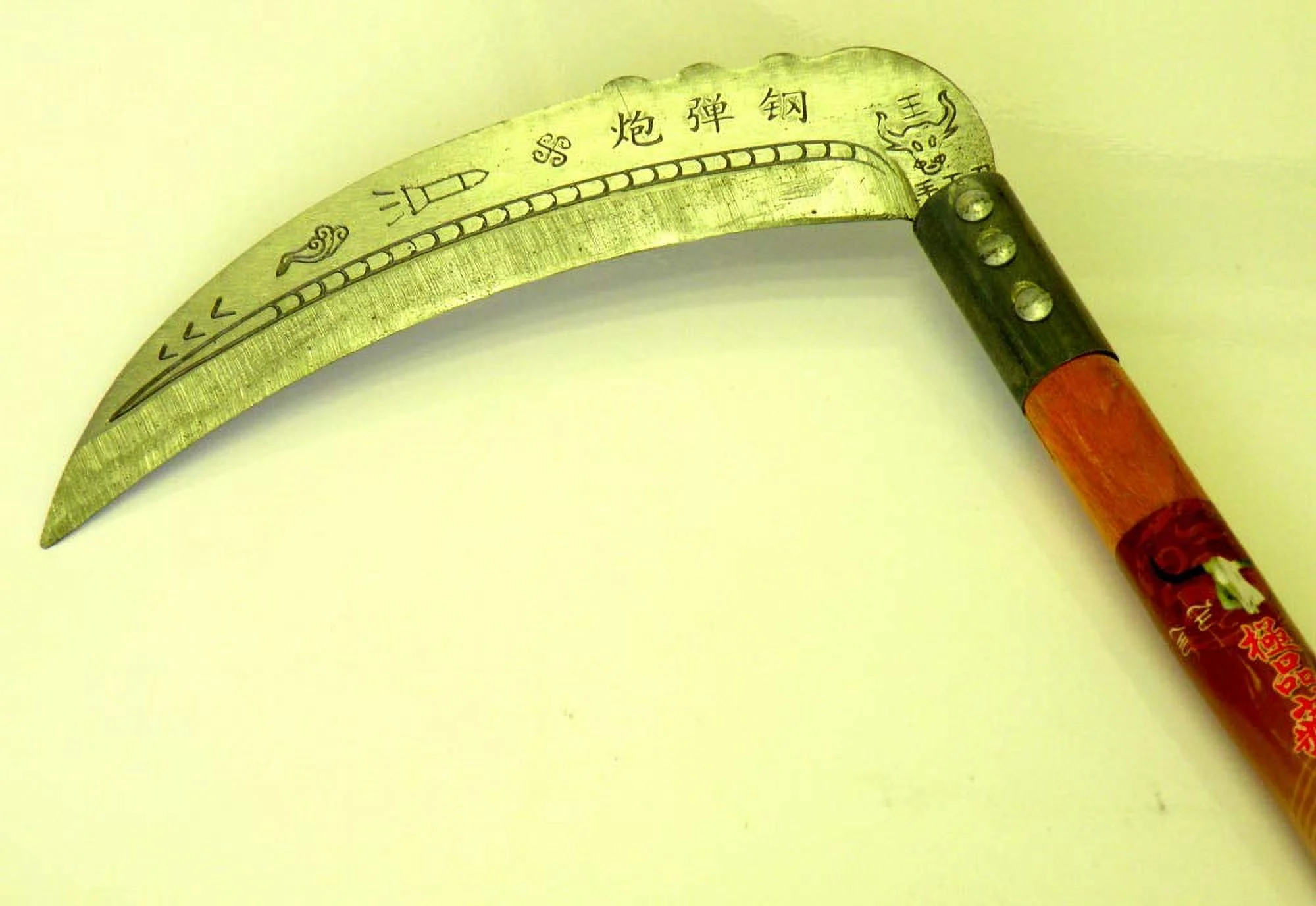 King of The Sickle - Light-Duty Vine & Grass Cutter with 23 inch Long Handle ()