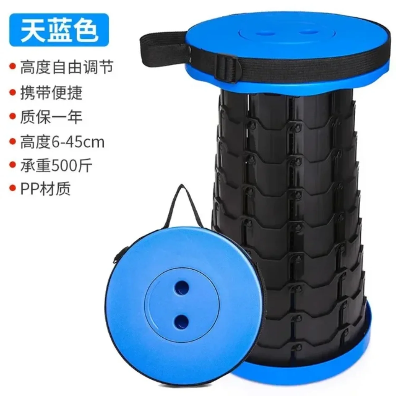 Portable Retractable Telescopic Camping Stool  Foldable Chair with Lightweight Design for Outdoor  Fishing and Beach  Convenient Folding Seat for Travel and Camping Trips