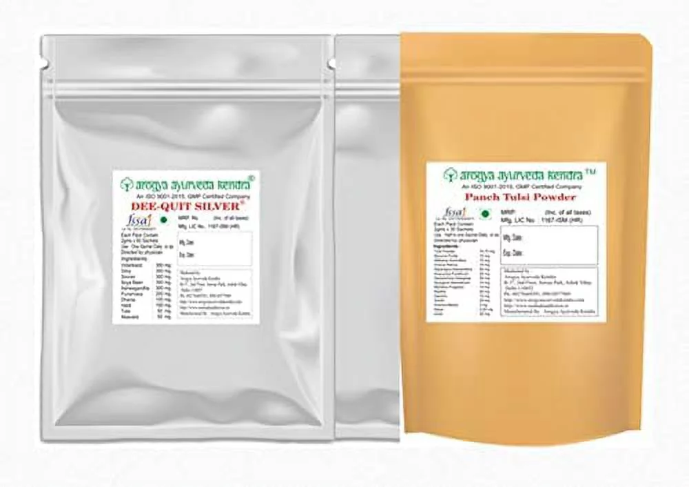 Dee Quitsilver Alcohol Medicine With Holy Panch Tulsi Powder For Body Detox & General Weakness - 2 Month Course Both Can Be Given Without Knowledge