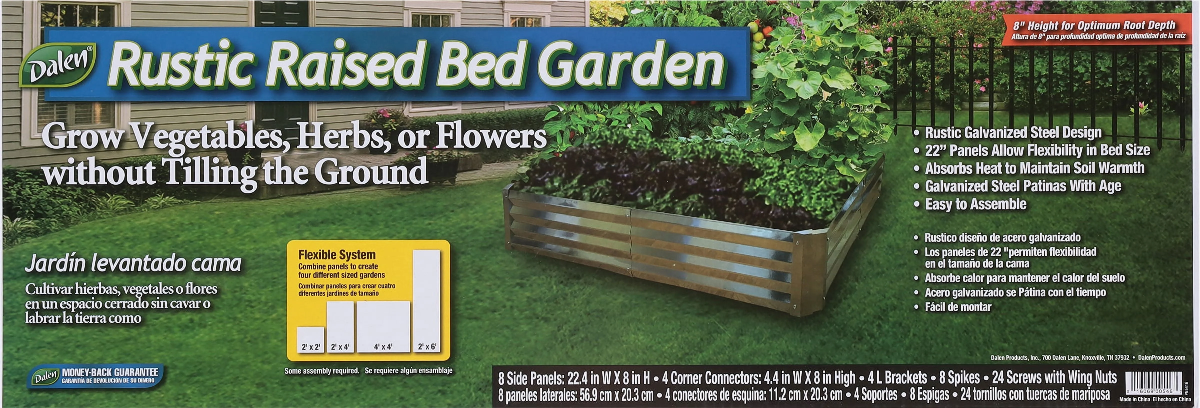 Dalen Rustic Raised Bed Garden 1 ea