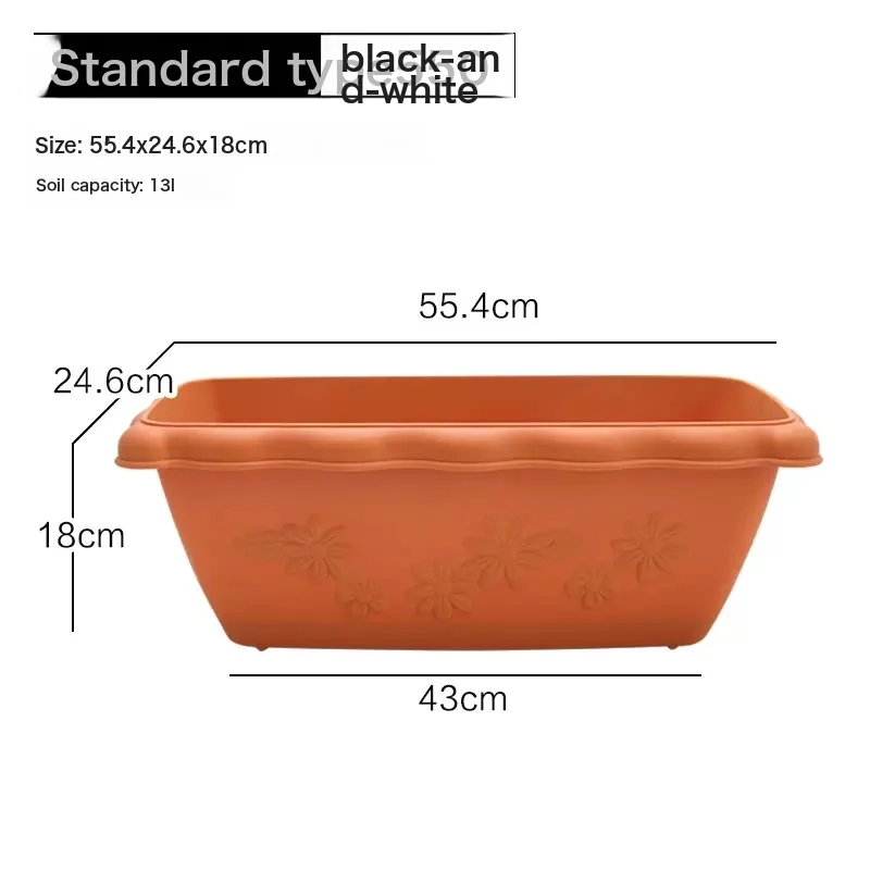 Elysee Pattern Flower Pot Bashing Courtyard Balcony Green Flower Pot Potted Plants Durable Beauty View Long Basin Long Pot Holder 550 Shallow Meters In Three Medium-Resin