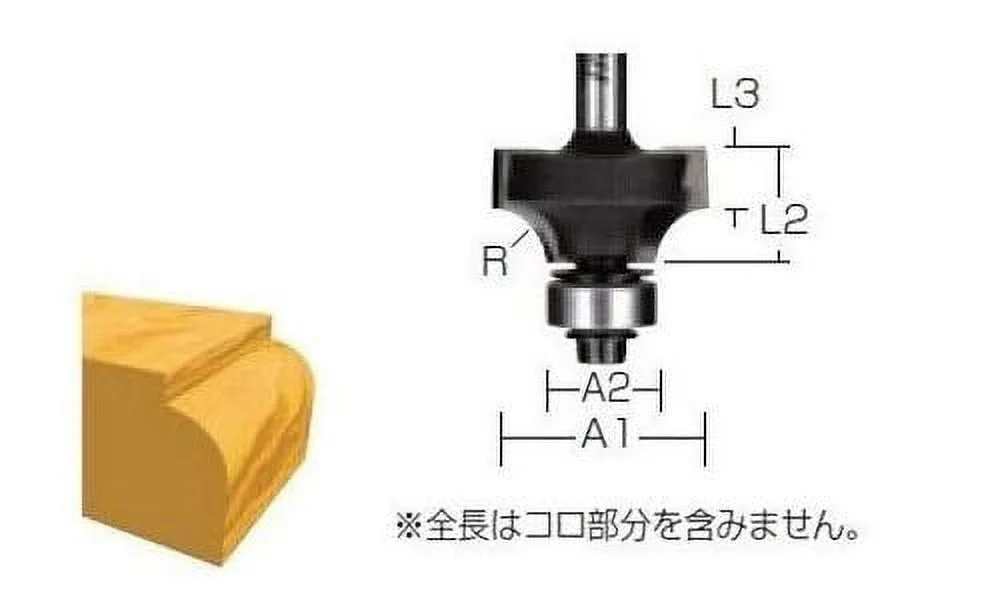 Makita Rechargeable chainsaw Guide bar 200mm green 18V 2 6Ah batteries with charger MUC204DRGX
