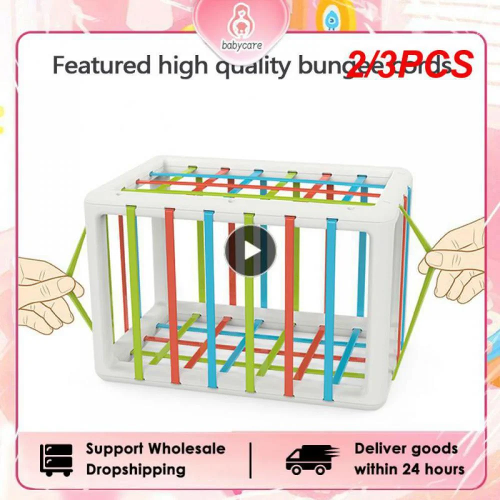 2/3PCS Montessori Colorful Shape Blocks Sorting Game Baby Motor Skill Tactile Learning Educational Toys For Children Bebe Birth