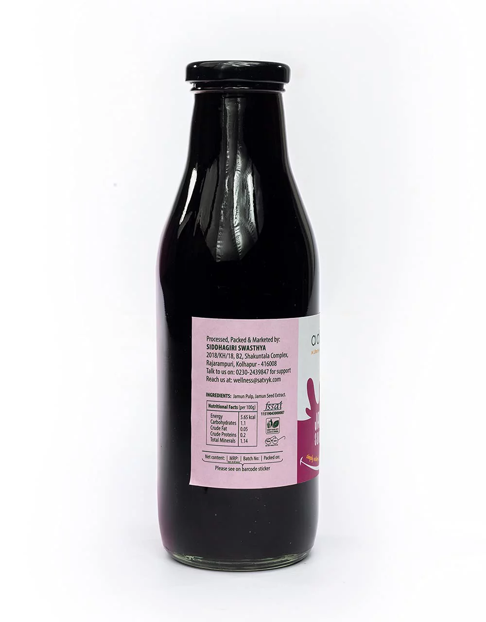 Adrish Zerowaste Jamun Squash 500Ml