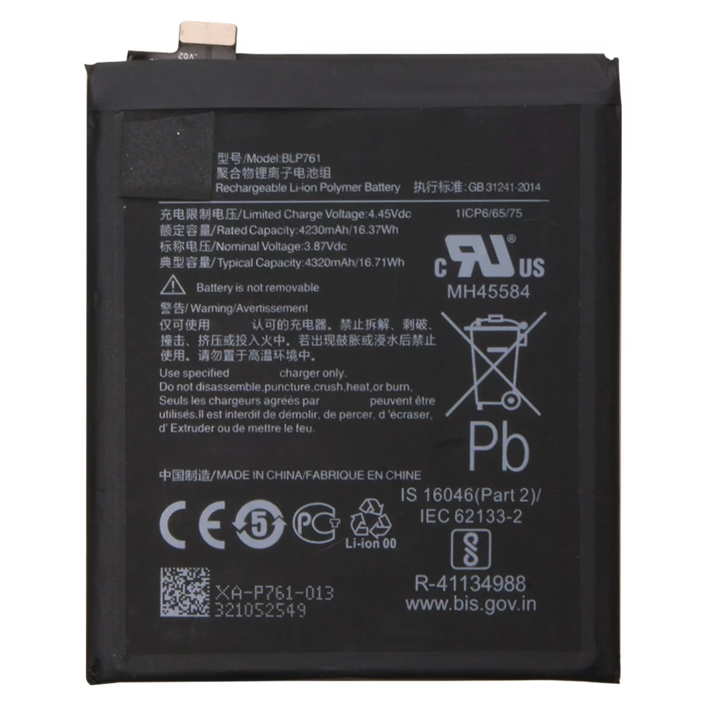 Replacement Battery BLP761 For OnePlus 8 IN2015 Tool