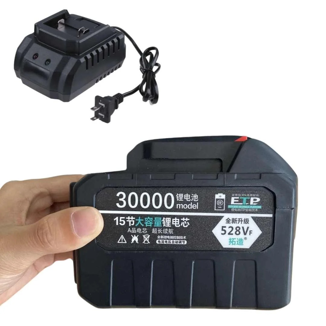Turbo 21V Rechargeable Battery 7500mAh Lithium Ion Battery 528VF w/Lithium Battery Charger for Leaf Blower, Mini Saw, Chainsaws, Weed Wacker, Makita
