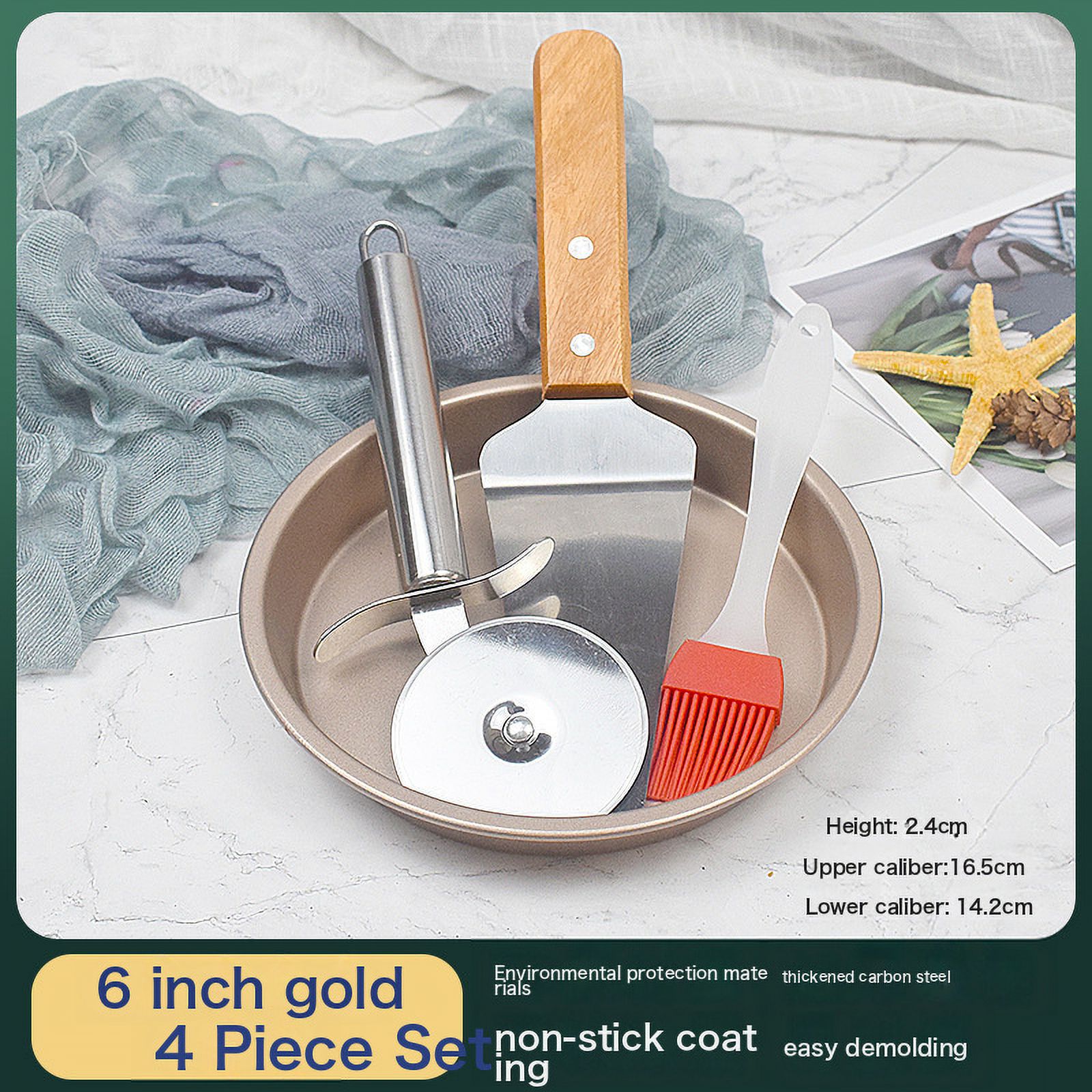 Pizza Tool Set Pizza Knife Shovel Barbecue Brush Brush Cake Baking Mold Oven, Home Non -Stick Baking Sheet