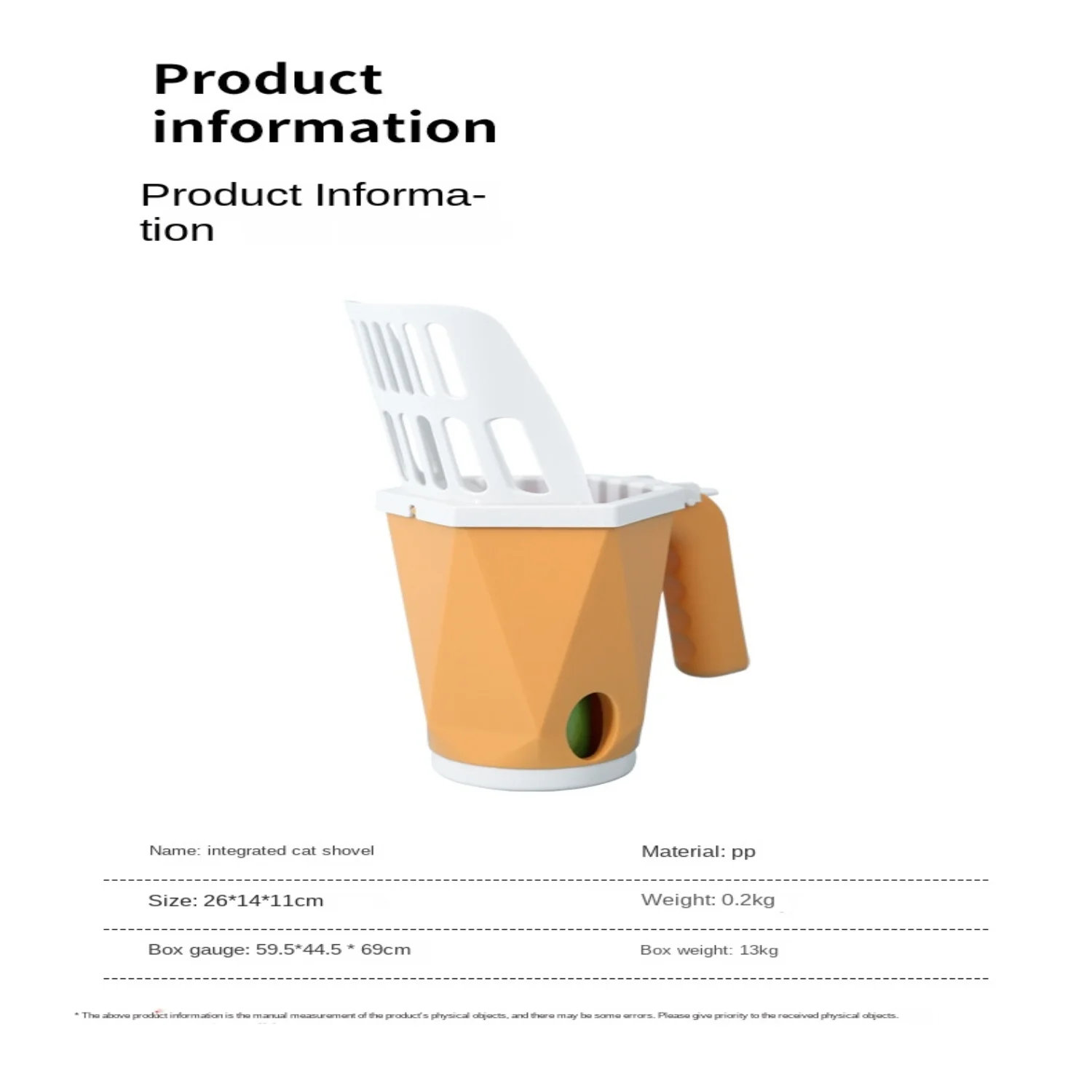 All-in-one Pp Cat Litter Shovel Garbage Bag Combo Set Cat and Dog Pet Poop Pick- Artifact