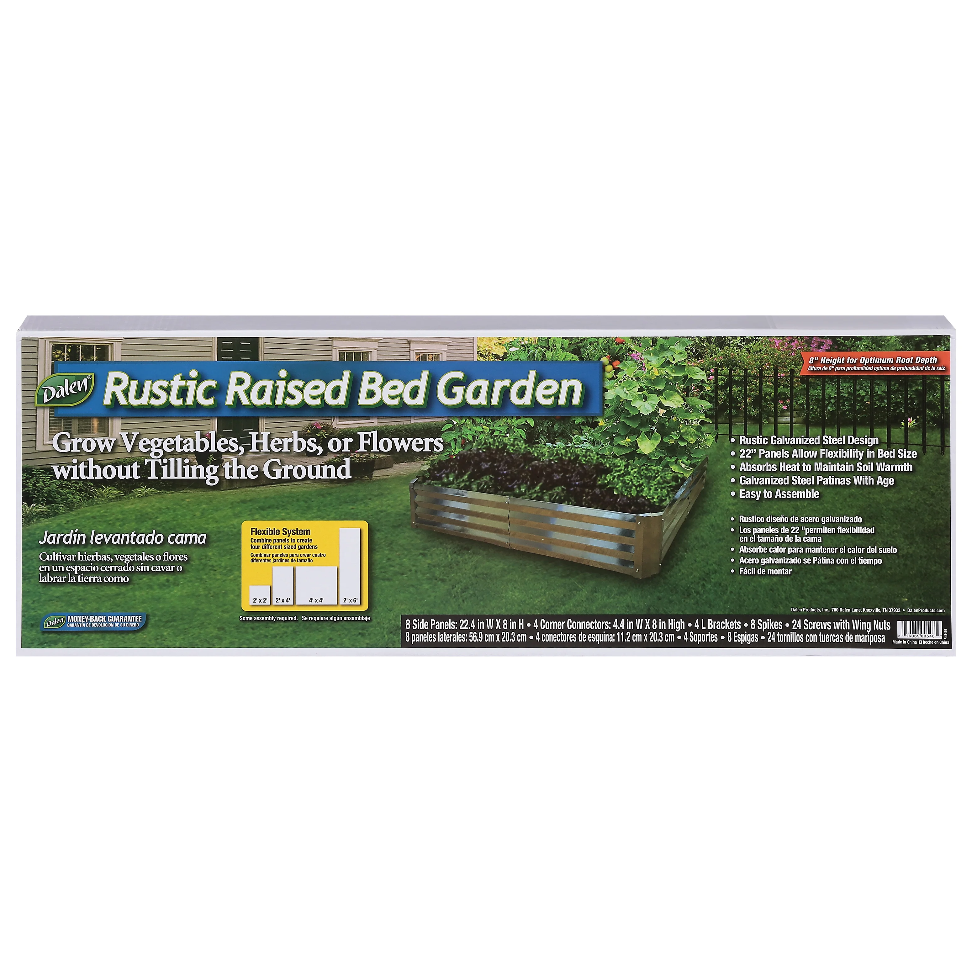 Dalen Rustic Raised Bed Garden 1 ea