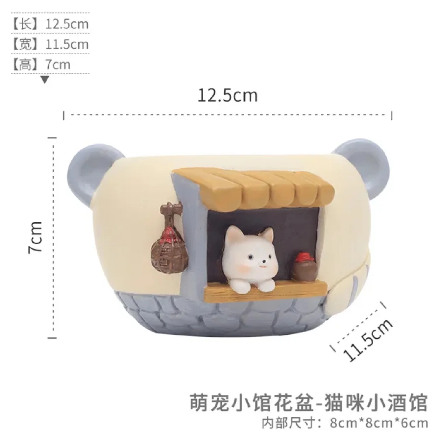 Creative Cute Pet Meaty Small Flower Pot Office Balcony Decoration Resin Flower Pot Micro Landscape Horticultural Plant Pot