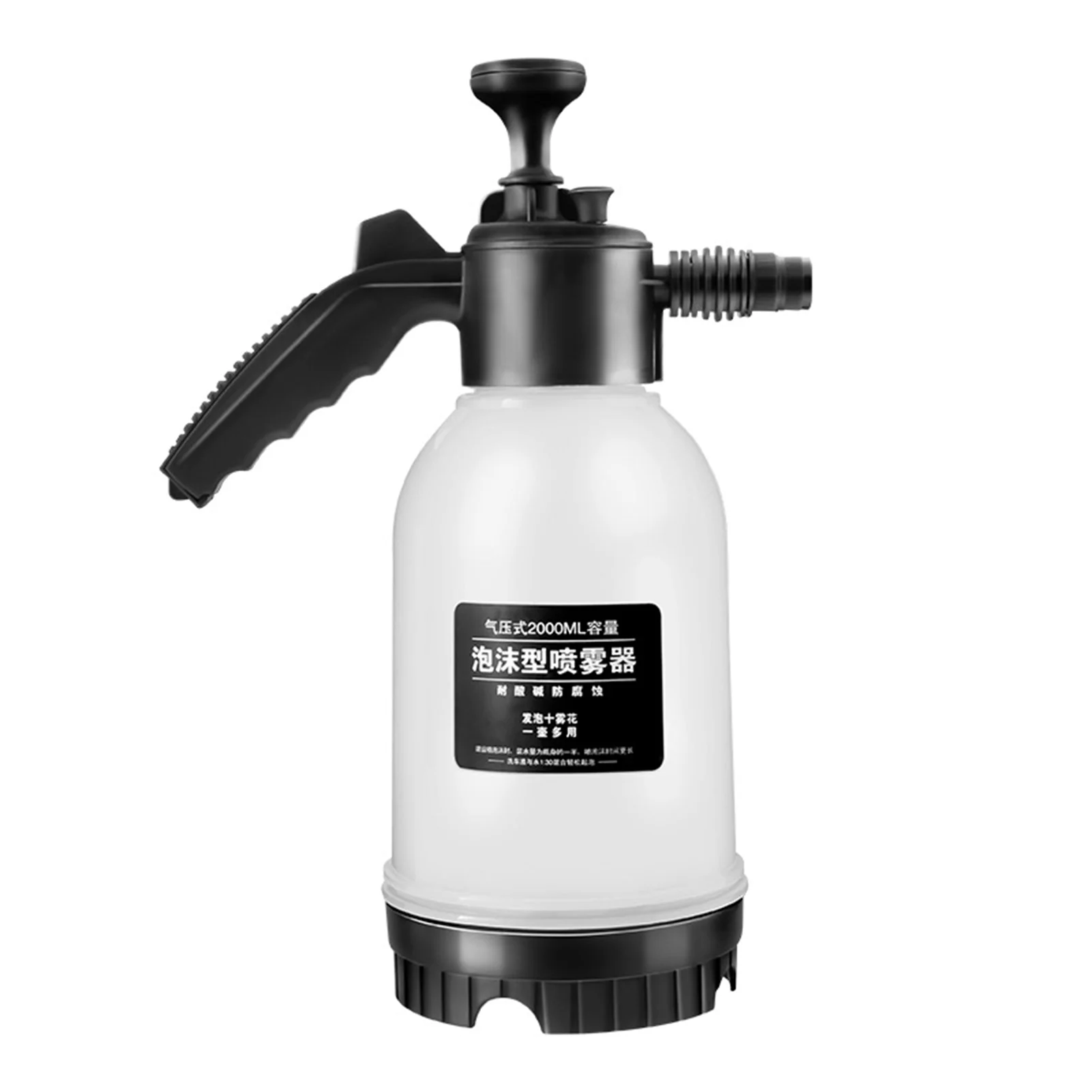 Portable Foam Sprayer, Foaming Pump Hand Pressure Snow Foam Sprayer 2L with Two Nozzle for Home Cleaning and Car Washing
