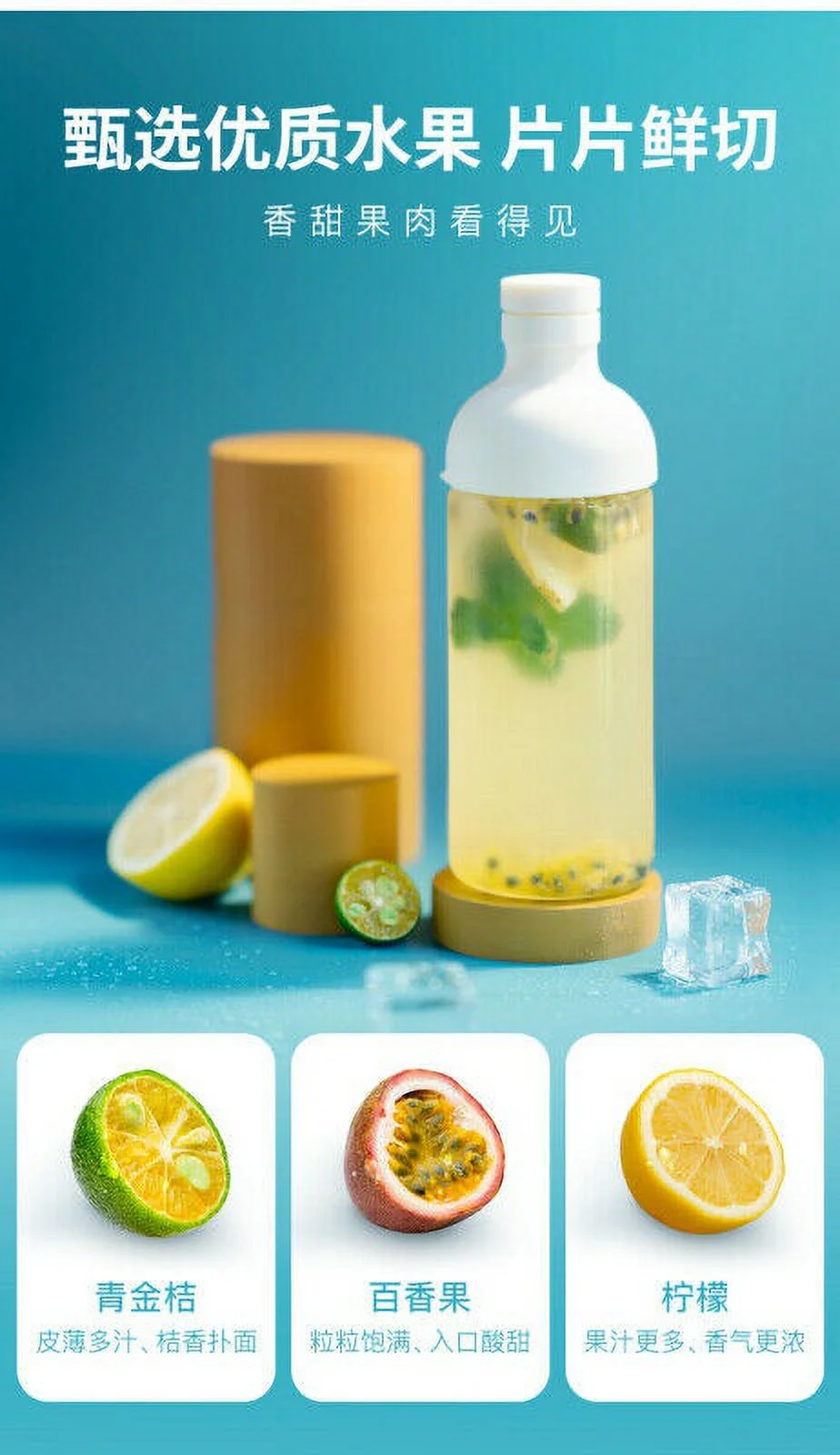 China Kumquat-Passion Fruit Tea Vitamin C Lemon Passion Fruit Instant Fruit Tea 90g(0.2LB）